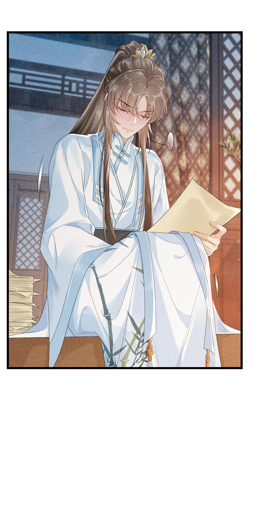 Read Bingtai Youbu chapter 7 image 33 on Lezhin