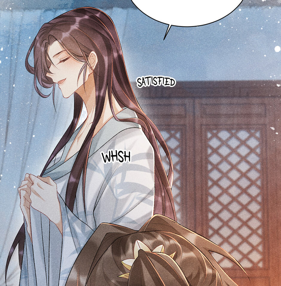 Read Bingtai Youbu chapter 7 image 37 on Lezhin