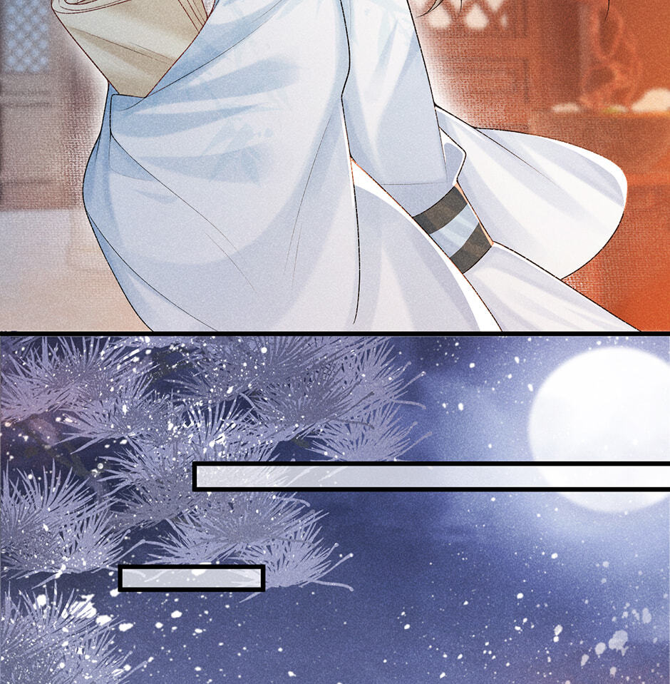 Read Bingtai Youbu chapter 7 image 40 on Lezhin