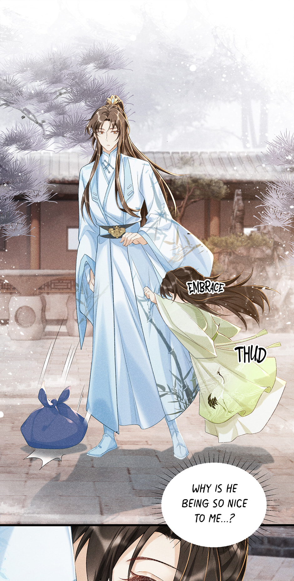 Read Bingtai Youbu chapter 7 image 7 on Lezhin