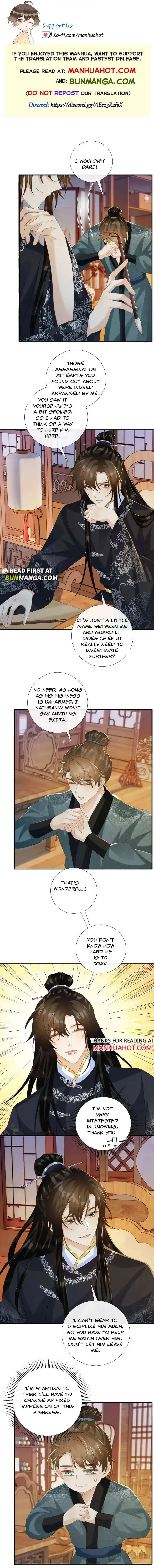 Read Bingtai Youbu chapter 70 image 0 on Lezhin