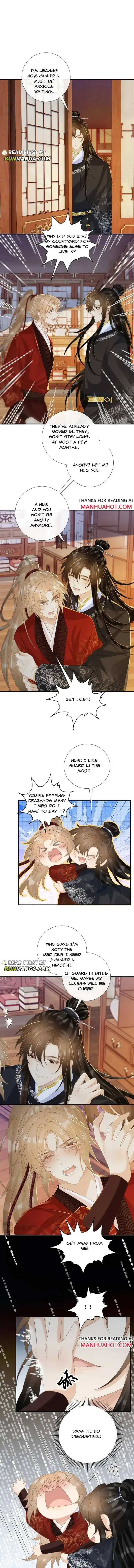 Read Bingtai Youbu chapter 70 image 1 on Lezhin