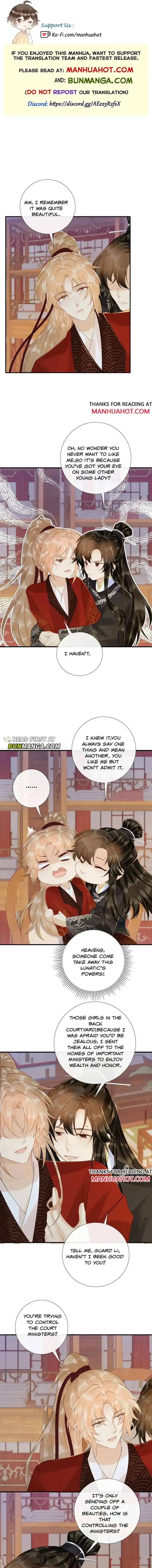 Read Bingtai Youbu chapter 71 image 0 on Lezhin