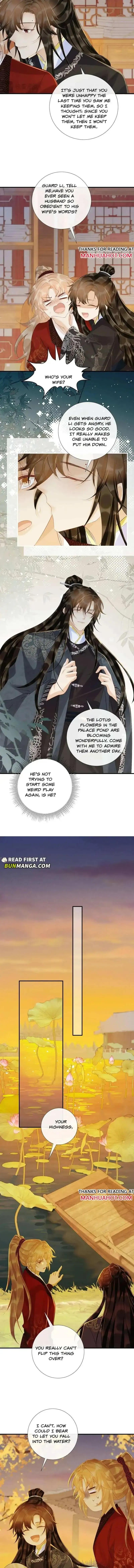 Read Bingtai Youbu chapter 71 image 1 on Lezhin