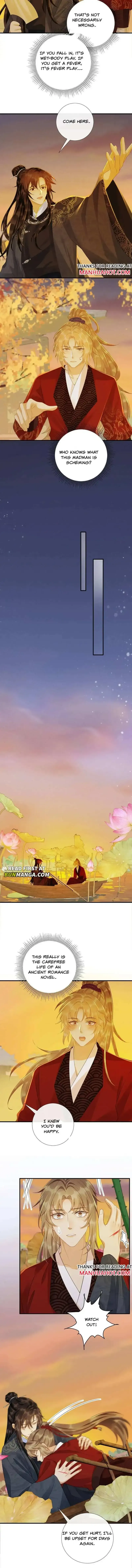 Read Bingtai Youbu chapter 71 image 2 on Lezhin