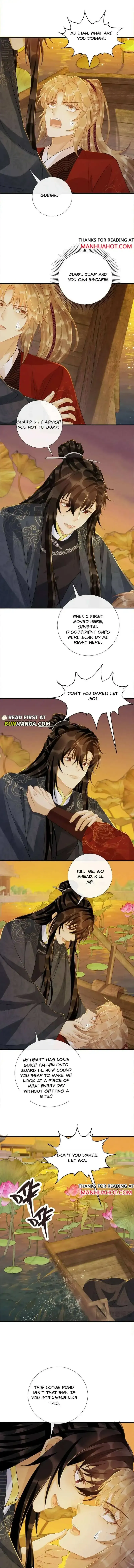 Read Bingtai Youbu chapter 71 image 4 on Lezhin