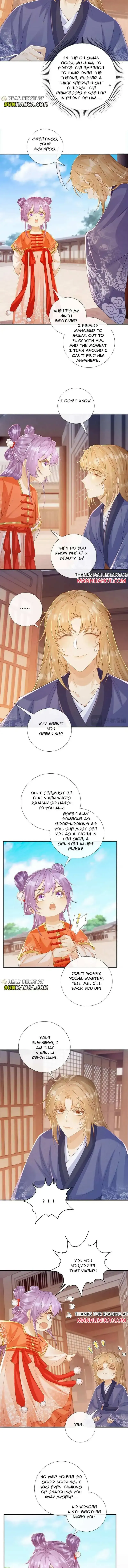 Read Bingtai Youbu chapter 72 image 1 on Lezhin