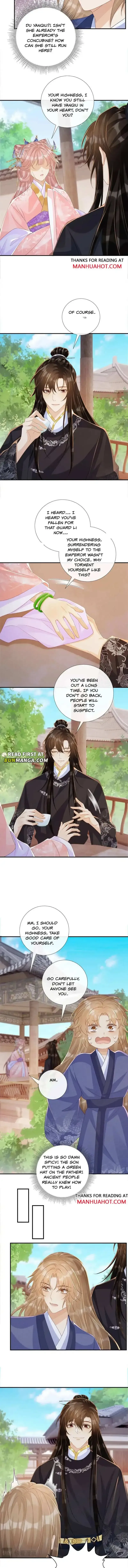 Read Bingtai Youbu chapter 72 image 3 on Lezhin