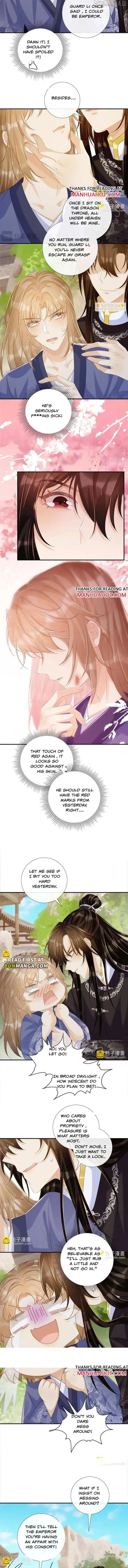 Read Bingtai Youbu chapter 73 image 1 on Lezhin