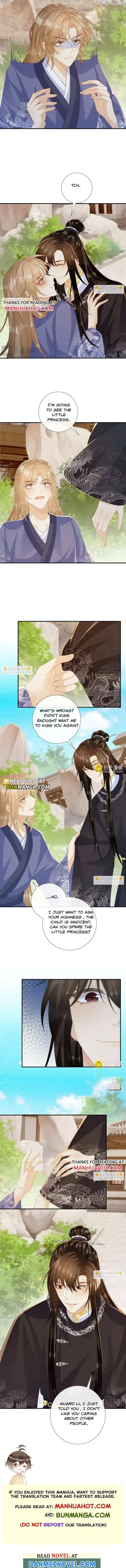 Read Bingtai Youbu chapter 73 image 5 on Lezhin