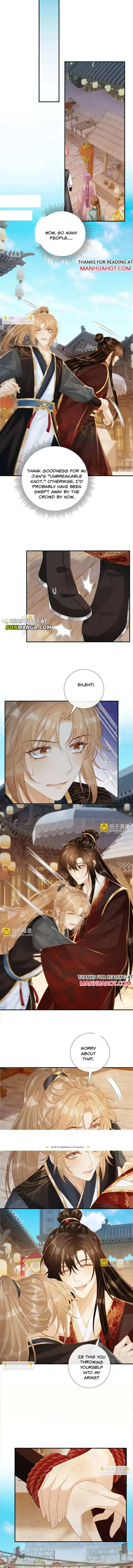 Read Bingtai Youbu chapter 74 image 2 on Lezhin