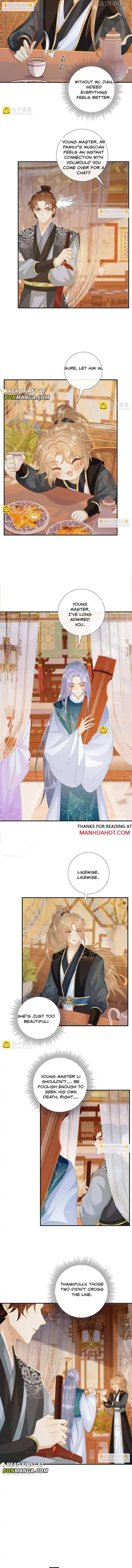 Read Bingtai Youbu chapter 75 image 1 on Lezhin