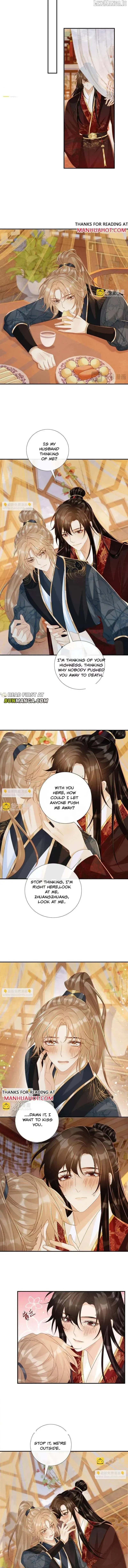 Read Bingtai Youbu chapter 75 image 2 on Lezhin