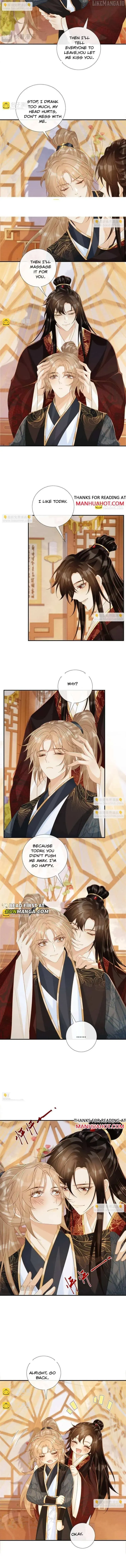 Read Bingtai Youbu chapter 75 image 3 on Lezhin