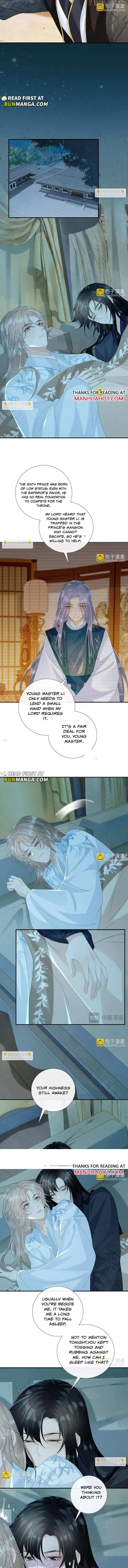 Read Bingtai Youbu chapter 75 image 5 on Lezhin