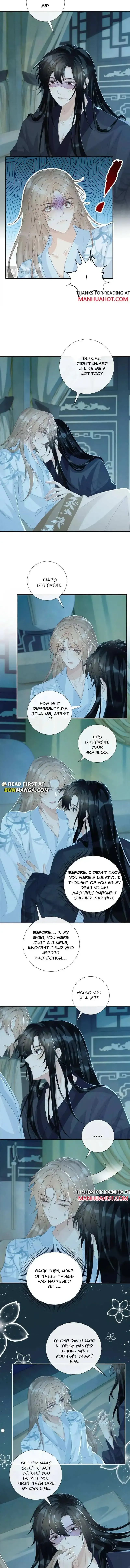 Read Bingtai Youbu chapter 76 image 1 on Lezhin