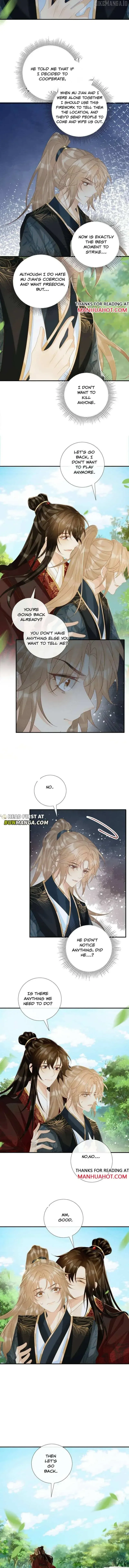 Read Bingtai Youbu chapter 77 image 2 on Lezhin