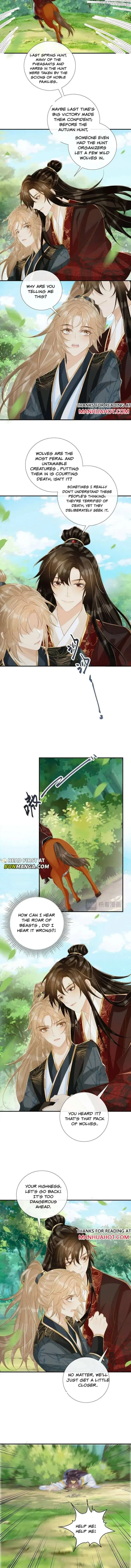 Read Bingtai Youbu chapter 77 image 3 on Lezhin