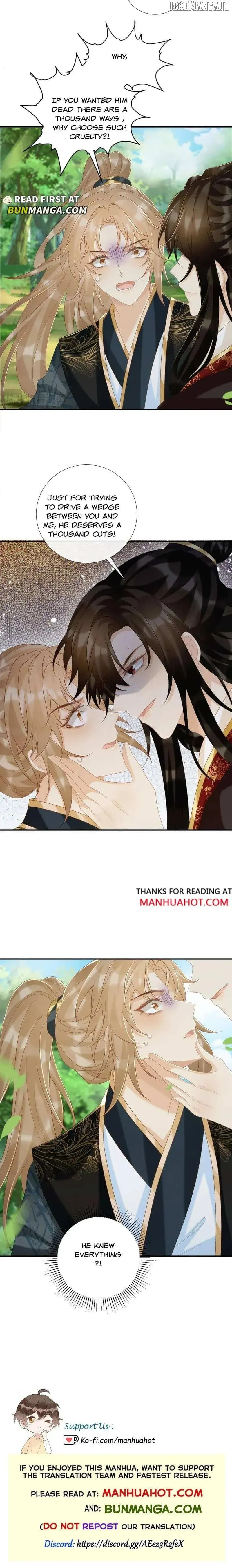 Read Bingtai Youbu chapter 77 image 5 on Lezhin