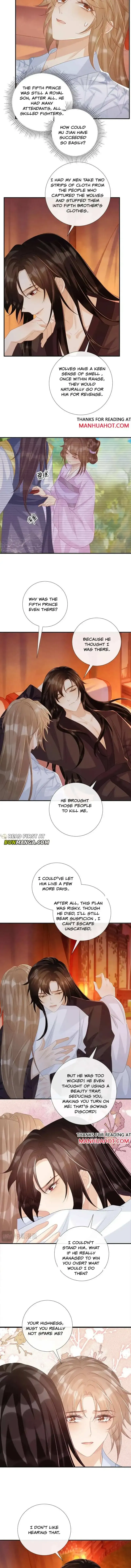 Read Bingtai Youbu chapter 78 image 2 on Lezhin