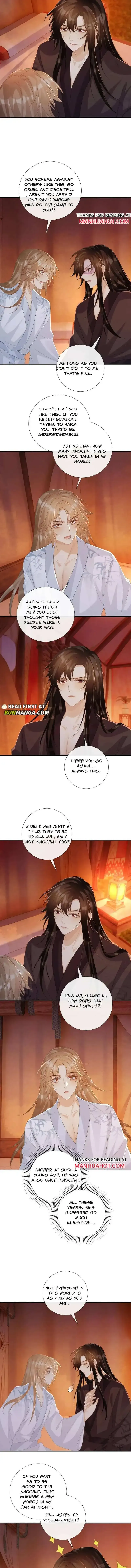 Read Bingtai Youbu chapter 78 image 3 on Lezhin