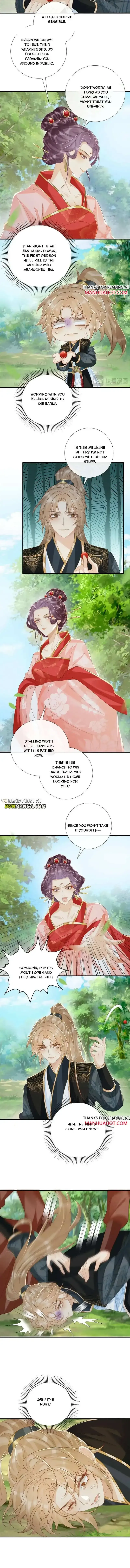 Read Bingtai Youbu chapter 79 image 4 on Lezhin
