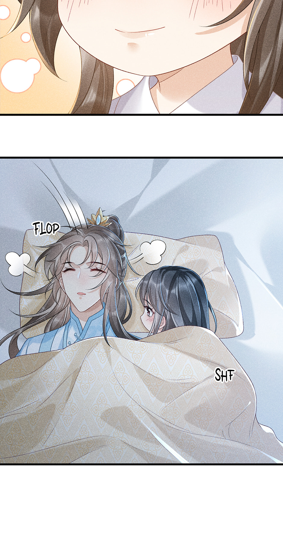 Read Bingtai Youbu chapter 8 image 15 on Lezhin
