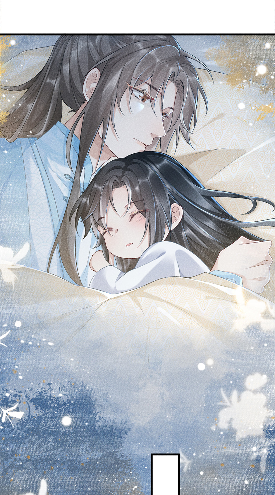 Read Bingtai Youbu chapter 8 image 20 on Lezhin