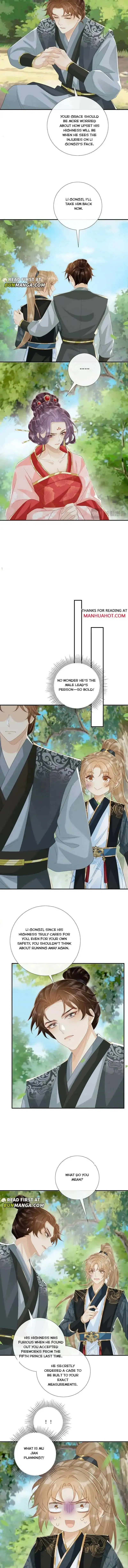 Read Bingtai Youbu chapter 80 image 1 on Lezhin