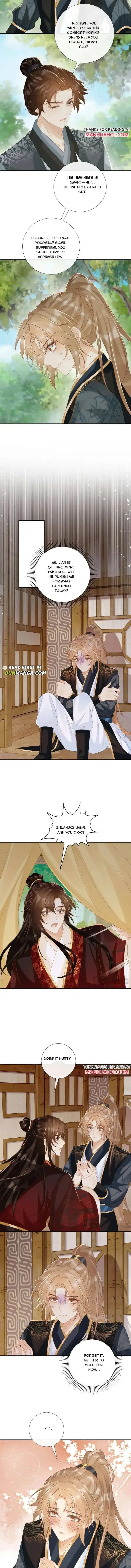 Read Bingtai Youbu chapter 80 image 2 on Lezhin