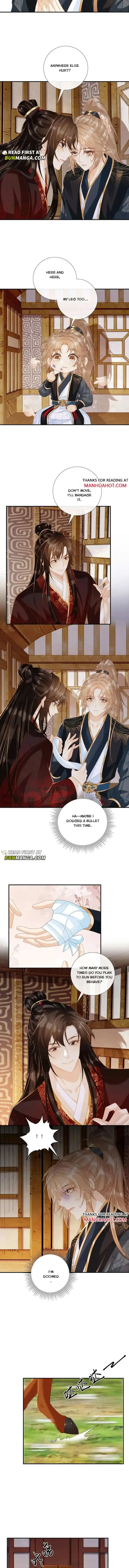 Read Bingtai Youbu chapter 80 image 3 on Lezhin