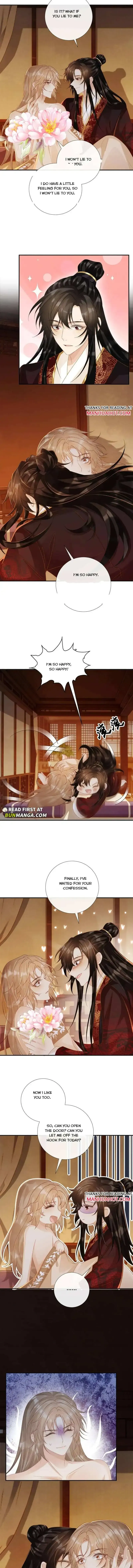 Read Bingtai Youbu chapter 81 image 2 on Lezhin