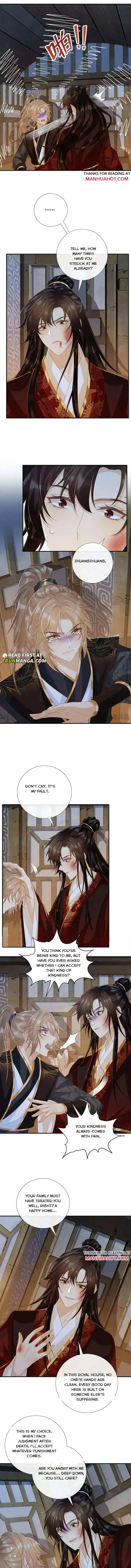 Read Bingtai Youbu chapter 83 image 1 on Lezhin