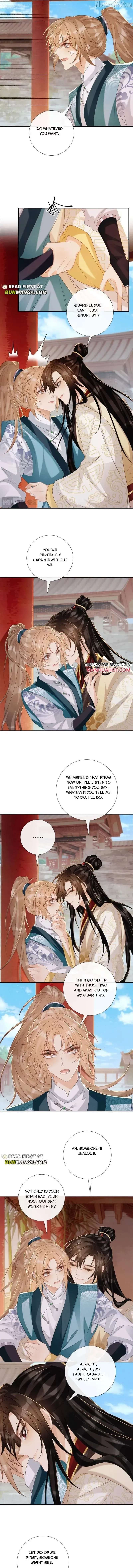 Read Bingtai Youbu chapter 84 image 1 on Lezhin