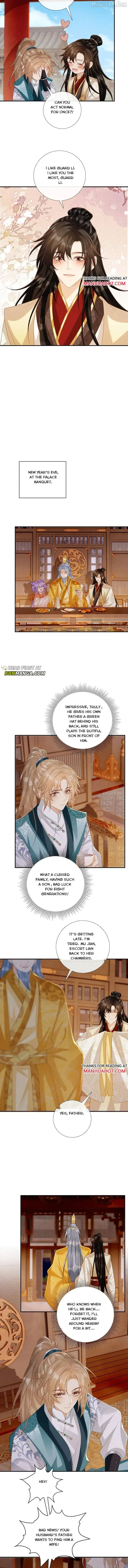 Read Bingtai Youbu chapter 85 image 2 on Lezhin