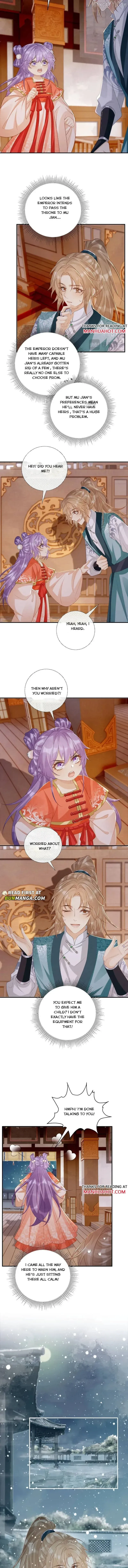 Read Bingtai Youbu chapter 85 image 3 on Lezhin