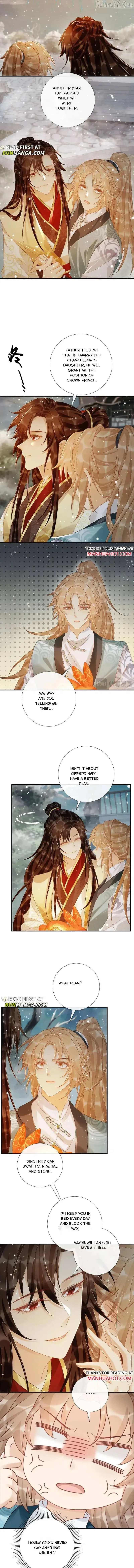 Read Bingtai Youbu chapter 86 image 1 on Lezhin
