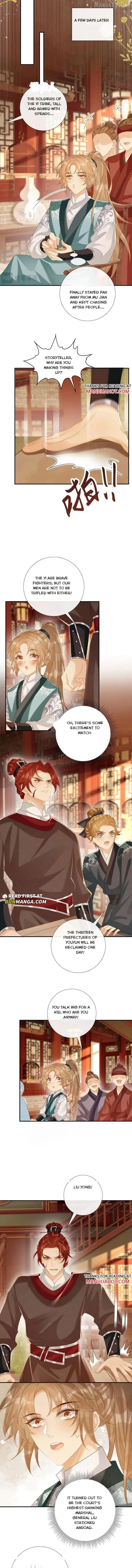 Read Bingtai Youbu chapter 87 image 1 on Lezhin