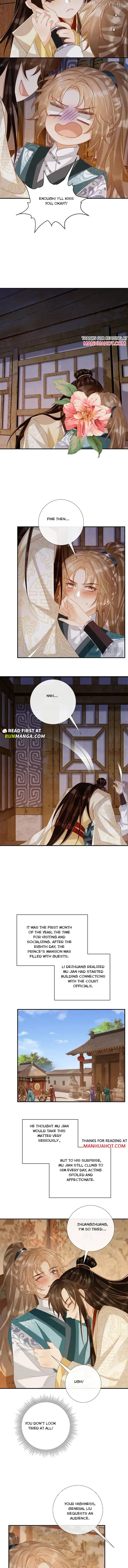 Read Bingtai Youbu chapter 88 image 4 on Lezhin