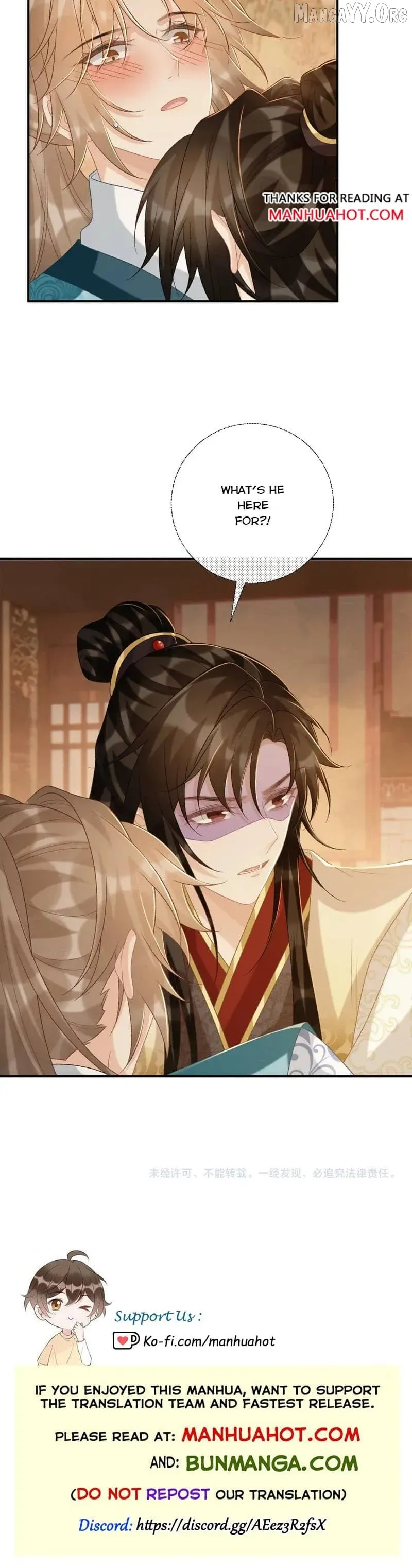 Read Bingtai Youbu chapter 88 image 5 on Lezhin