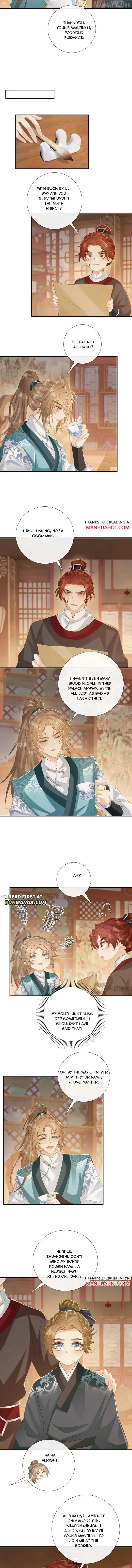Read Bingtai Youbu chapter 89 image 2 on Lezhin