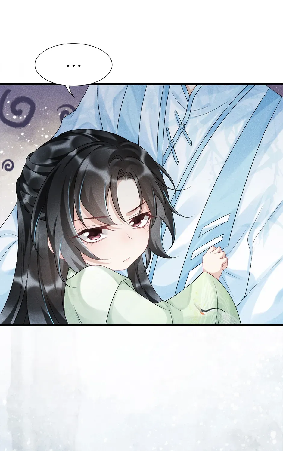 Read Bingtai Youbu chapter 9 image 24 on Lezhin