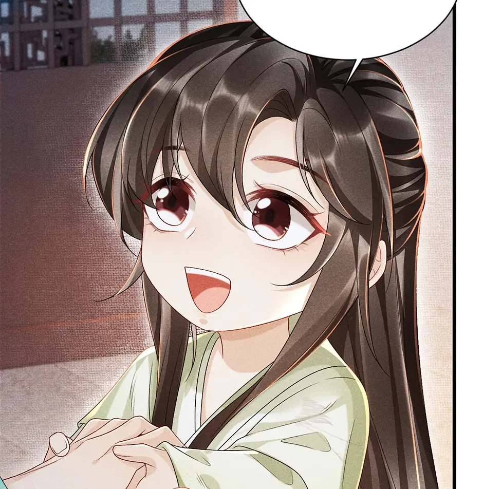 Read Bingtai Youbu chapter 9 image 42 on Lezhin