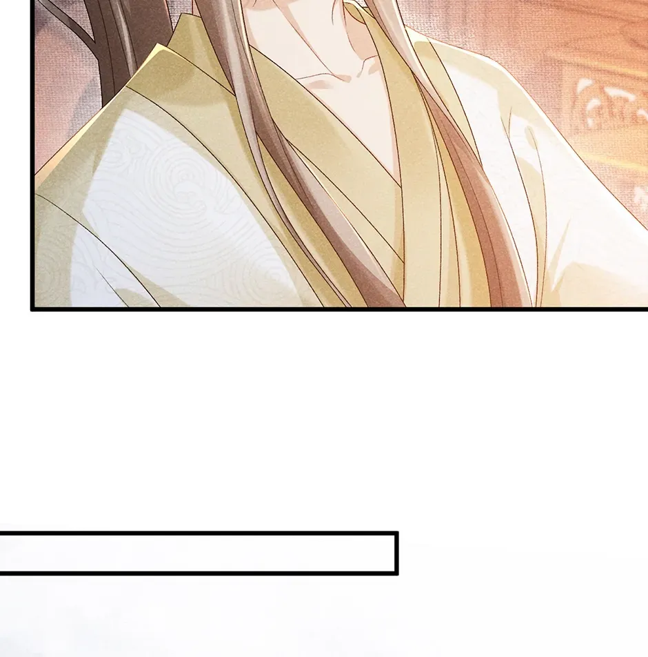 Read Bingtai Youbu chapter 9 image 46 on Lezhin