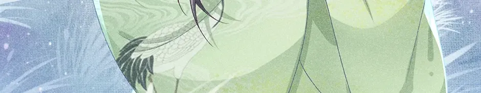 Read Bingtai Youbu chapter 9 image 61 on Lezhin