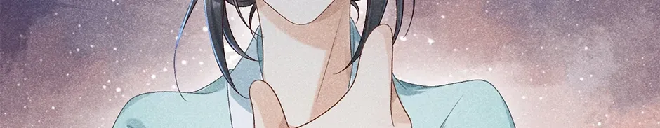 Read Bingtai Youbu chapter 9 image 65 on Lezhin