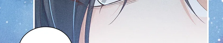 Read Bingtai Youbu chapter 9 image 67 on Lezhin