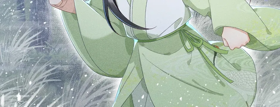 Read Bingtai Youbu chapter 9 image 75 on Lezhin
