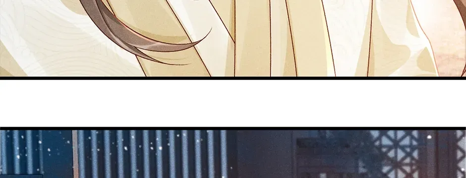 Read Bingtai Youbu chapter 9 image 79 on Lezhin