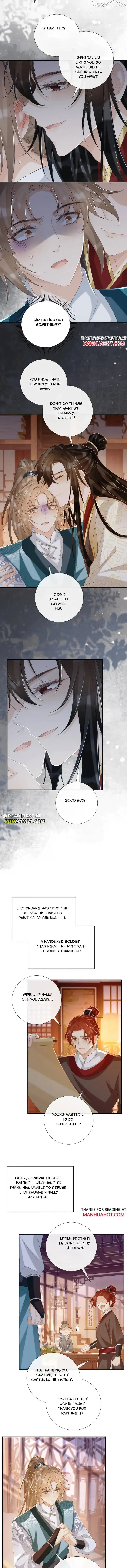 Read Bingtai Youbu chapter 90 image 1 on Lezhin
